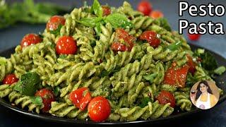 Pasta in Pesto Sauce - How To Make Pesto Pasta | Creamy Pesto Pasta