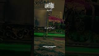 Hind Mein Char Su Jis Ka Faizan Hai Status | Mere Tajushshariyah Ki Kya Shan Hai Status #2025 #raza