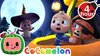 Don't Be Scared!  | NEW  Cocomelon - Nursery Rhymes | Fun Cartoons For Kids