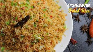 VEG SCHEZWAN FRIED RICE|Chinese Fried Rice|Fried Rice Recipe|షేజ్వాన్ ఫ్రైడ్ రైస్/Vismaifood