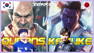 Tekken 8 ▰ QUDANS (Father Heihachi) Vs KEISUKE (Son Kazuya) ▰ Rivalry of Tekken Iron Fist