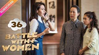 【Multi-sub】Battle with Women EP36 | Wang Yaoqing, Yu Mingjia, Mei Ting | Fresh Drama