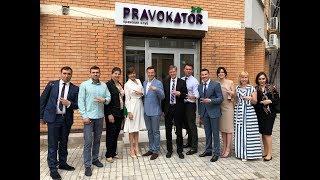 У Харкові відкрився правовий клуб «Pravokator»