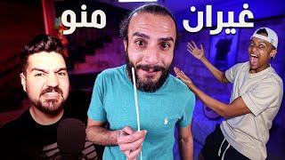 ردي على ابن سوريا ملك حاويات الببجي يلي كشفني مع ابو فلة