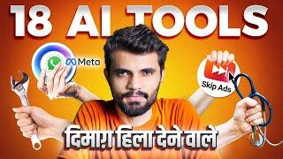 18 Amazing Ai Tools You MUST KNOW BEFORE 2024 END!!!