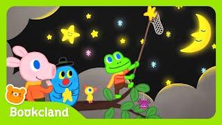 Bedtime Song | Good Night Song for Kids | Nighty Nighty | Nursery Rhymes & Kids Songs