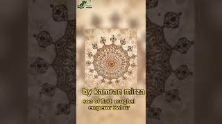 Kamran's Baradari |The History of Places of Pakistan | کامران کی بارہ دری
