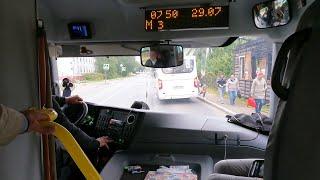 4K Автобус ПАЗ вектор некст. Bus paz. 巴士