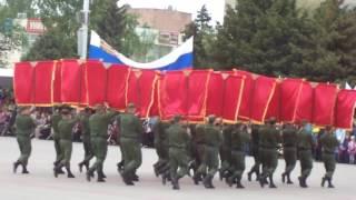 День Победы,Волгодонск 2017