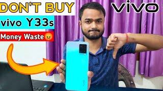 Don't Buy vivo Y33s | vivo Y33s review | 50mp Camera | 5000mAh Battery |