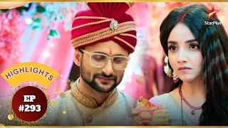 Anjali ने Yuvraj का स्वागत किया! | Ep.293 | Highlights | Advocate Anjali Awasthi | Mon-Sun | 8:30 PM