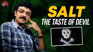 Salt - The Taste of Devil  | Episode 26 | Without Makeup with Vishwa