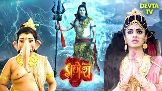 क्या अर्थ है कैलाश में बवंडर का? | Vighnaharta Ganesh | Hindi TV serials