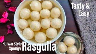 Rasgulla Recipe | Spongy Rasgulla Recipe | Bengali Rasgulla | Best Bites