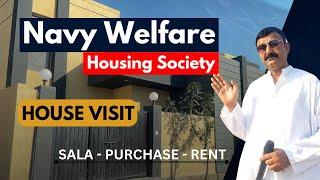 Karachi Navy Welfare Housing Society | Low Cost Housing Scheme | MDA ESTATE