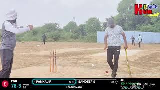 Biharipur Parkhotampur Live streaming of HR Sports Hub