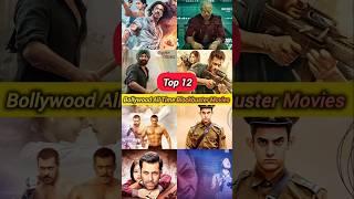 Bollywood's Biggest Hits! Top 10 Highest Grossing Movies #bollywood #blockbuster #movies #shorts