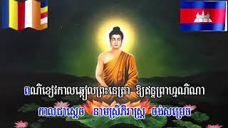 ដើមកំណើតរស្មី6 ពណ៌