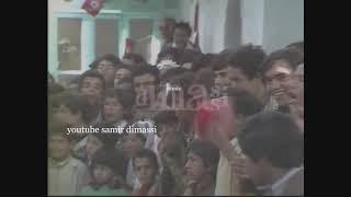 القيروان سنة 1980  - الجزء الثاني