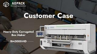 Aopack Customer in Ningbo, China, Producing customized corrugated partitions #boxmakingmachine