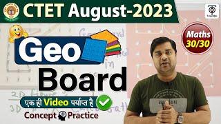 Ctet exam -2023 GeoBoard Mathematical Instrument by Sandeep Tiwari maths