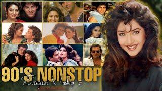 90's NonStop Evergreen Mashup 2|90s Superhit Mashup|90s Old is Gold Mashup|90s Evergreen Mashup#90s