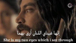 Arabic conversation with english subtitles |Part 14