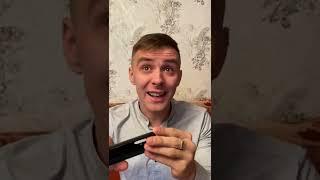 Китаец и пластик