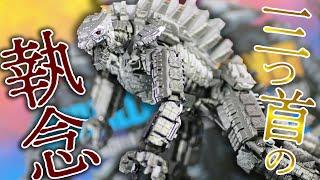 【可動はボチボチ】S.H.モンスターアーツ　メカゴジラ（ゴジラVSコング）をレビュー！S.H.Monsterarts Mechagodzilla Godzilla vs Kong Ver Review