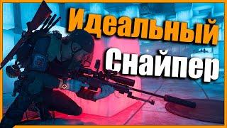 Идеальный ваншотный билд на СНАЙПЕРА  Лёгкие Легендарки  Tom Clancy’s The Division 2 #division2