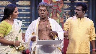 Thakarppan Comedy I His Highness killer tippu..!  I  Mazhavil Manorama