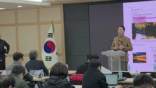 [KTN한국유통방송] 경북인터넷뉴스질의-가수 이승환의 '35주년 콘서트 헤븐'취소 관련 구미시 입장문 기자회견(4)-구미시청-2024.12.23..-김도형역사문화영상아카이브기록원