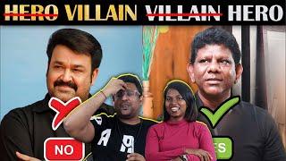 REAL VILLIAN vs REEL HERO   | Ramstk Family