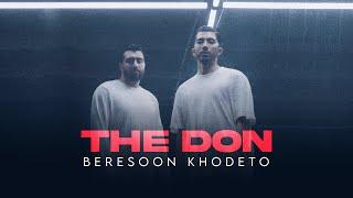 The Don - Beresoon Khodeto I OFFICIAL TRACK د دان - برسون خودتو