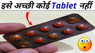 depression ki tablet | placida tablet uses | placida tablet ke fayde | placida tablet