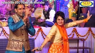 ज्योति जागरण पार्टी  savita chaudhary devender chaudhary ka super hit bhajan sdj films