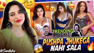 Dank Indian Memes Reaction| Trending Memes | Indian Memes Compilation | Antim Page |Samiksha Sengar