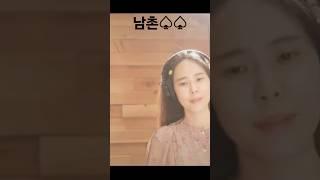 남촌#한국가곡#산너머남촌에는#가곡#성악#옛날노래#교과서노래#최보윤가곡찬송