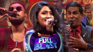 Full Blast | 06th February 2022