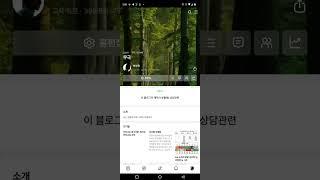 무극 명리- 강의를 시작하며