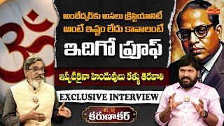 Shiva Shakti Karunakar Sugguna Exclusive Interview With @themadangupta | @SHIVASHAKTHI | Bhaktione