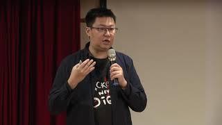 全民公共議題參與，網路是否存在理性討論空間 | YU CANG LIN | TEDxMaritimePlaza