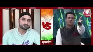 Harbhajan Singh Fight with Pakistani Media and Muhammad Tanvir