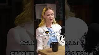 Почему следующий хуже предыдущего в отношениях