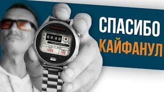 Моя ЛУЧШАЯ ПОКУПКА! Полгода со смарт-часами Huawei Watch GT4