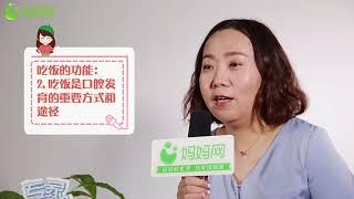 “追着喂饭”对孩子的3大危害