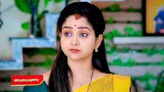 9 January 2025 Bramhamudi serial today episode  kss creations