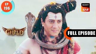 Shiva Aur Parvati Ka Vivaah - Dharma Yoddha Garud - Full Episode - 196 - 27 Oct 2022