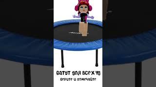 @Magnit.rbx1