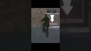 ностальгия samp mobile #shorts  #samp #gta #gtasamp #sampmobile #sigmarule #memes #sampmobilerp